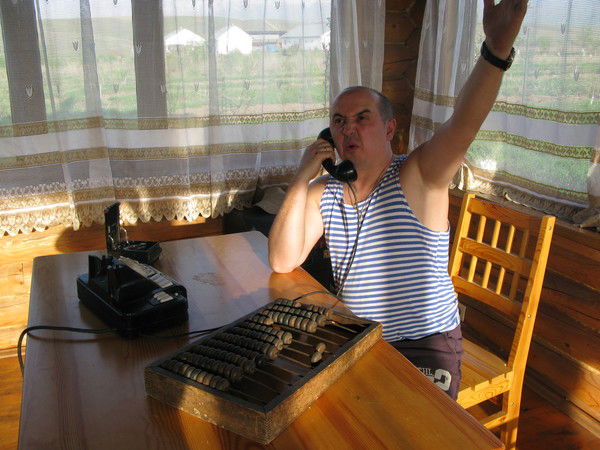 Inna&slava Tolstikovs