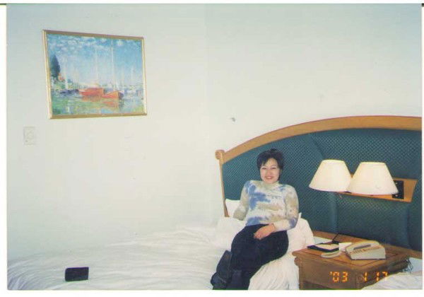 Уканя Токтогулова