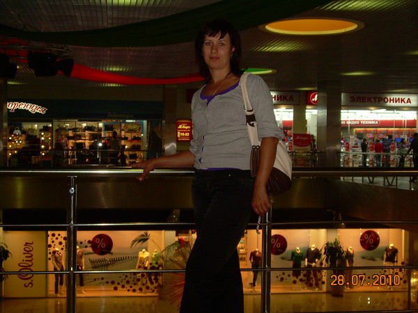 Хамкина Ольга