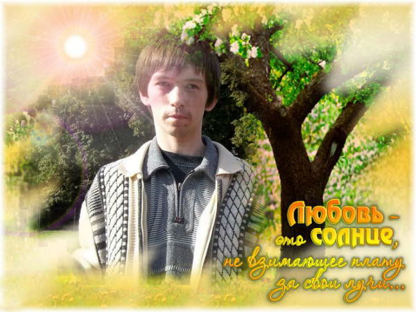 Дмитрий Вернигеров