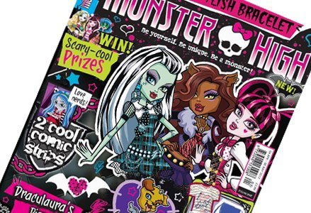 Айым Утегенова