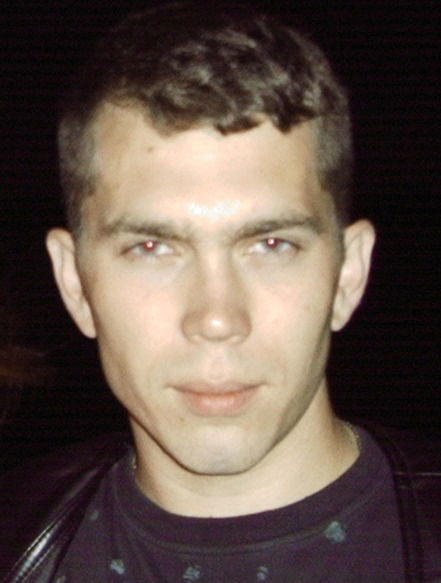 Денис Денис