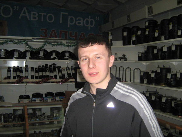 Александр Лунев