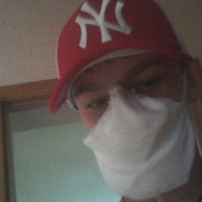 Радик Беляев