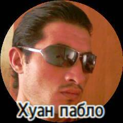 Алексей Родионов