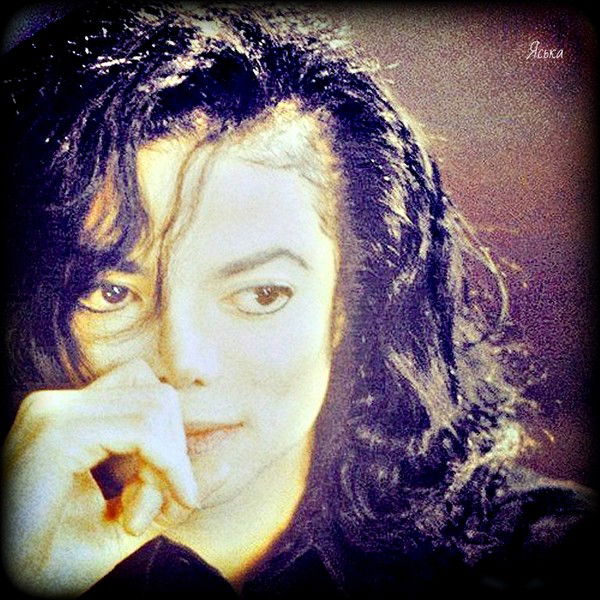 Яська Ярославна