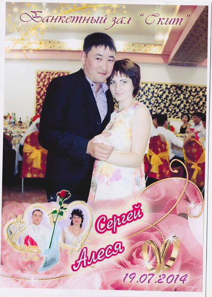 Татьяна Карисова