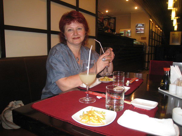 Ирина Буйвол