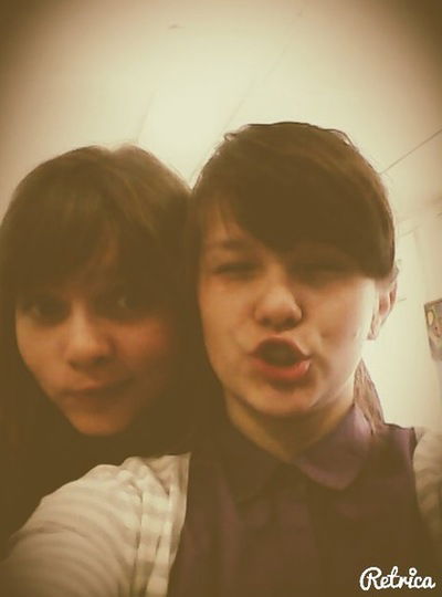 Саша Ферапонтова