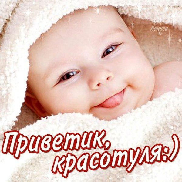 Нурлан Patriotov