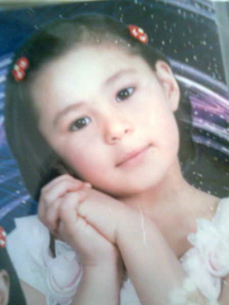 Айгерим Иткараева