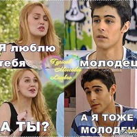 Snezhanna Beskrovnaya