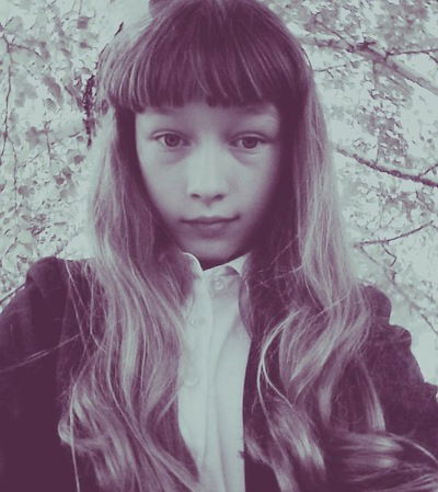 Ирина Неудачина