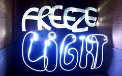 Павел Савичев