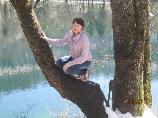 Аделия Расимовна Бычкова