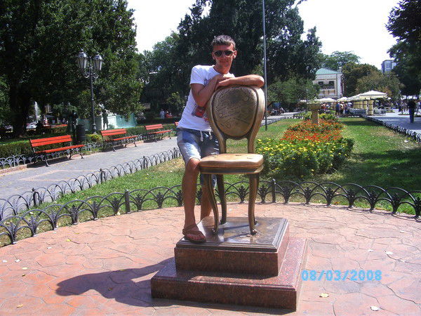 Сергй Турчин