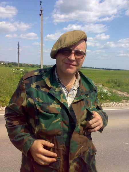 Александр Генрихович Бычков