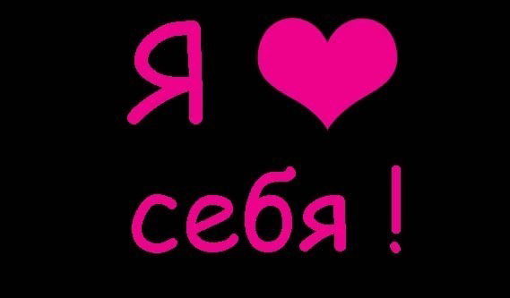 Альмира Токенова