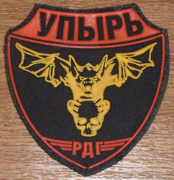 Александр Комар