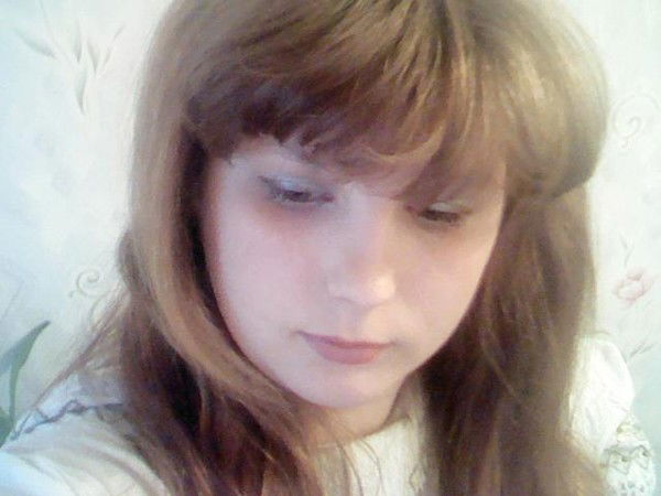 Татьяна Брагина