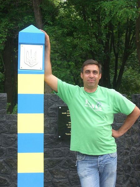 Олег Балоха