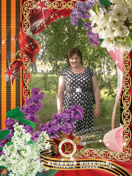 Наталья Колесник