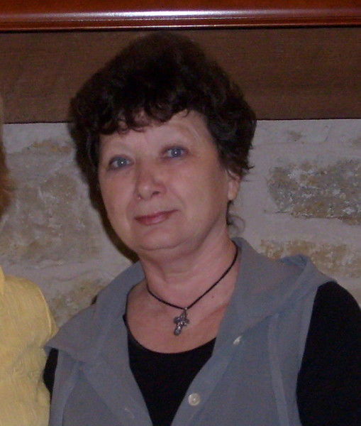 Ирина Ефремова