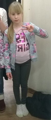 Ульяна Лагунова