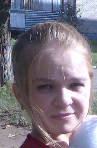 Юлия Мухаметшина