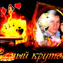 Григорий Жилин