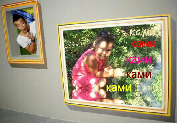 Моля Сулейменова