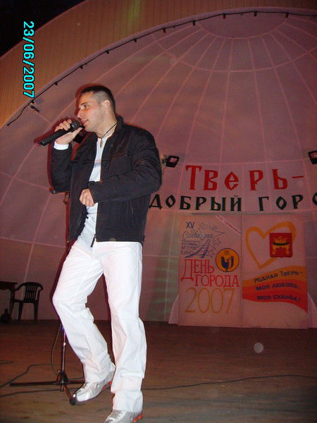 Слава Каймин