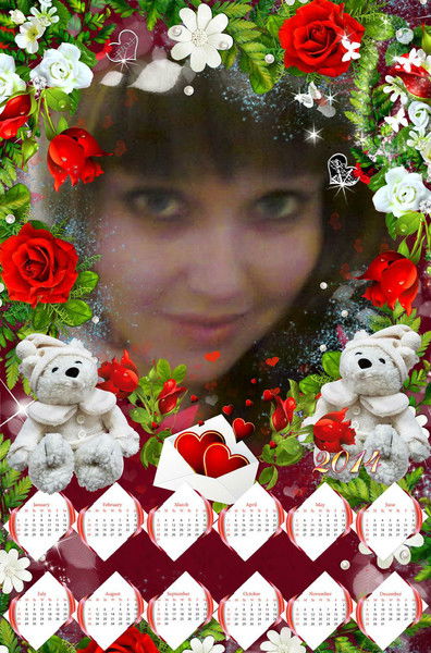 Ириночка ..............