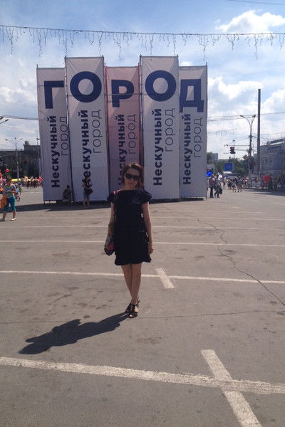 Наталья Павлова