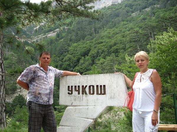 Александр Гончар