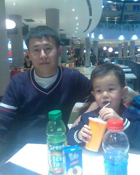 Ардак Кошкинбаев