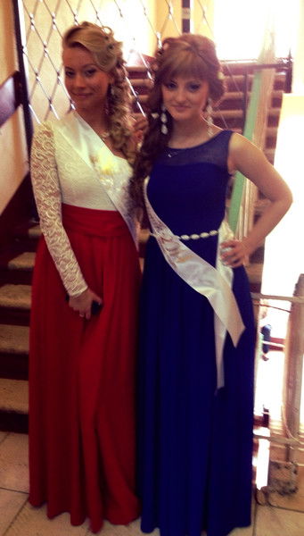 Диана Диана