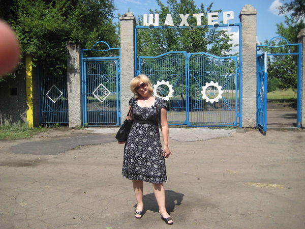 Раиса Кислых