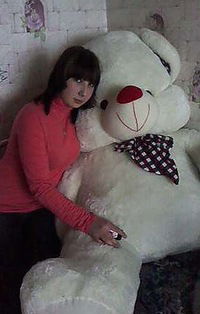 Юля Неупокоева