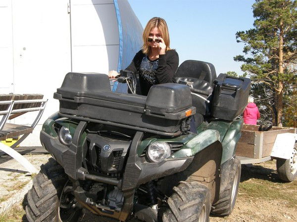 Дарина@ Дарина