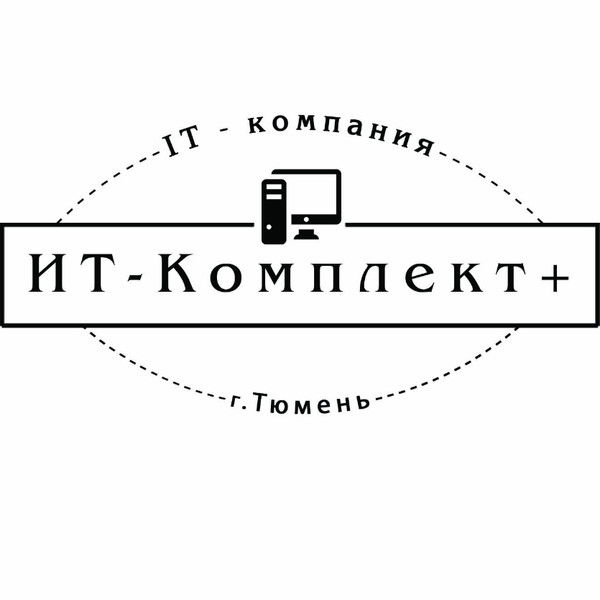 Сергей It Komplekt +