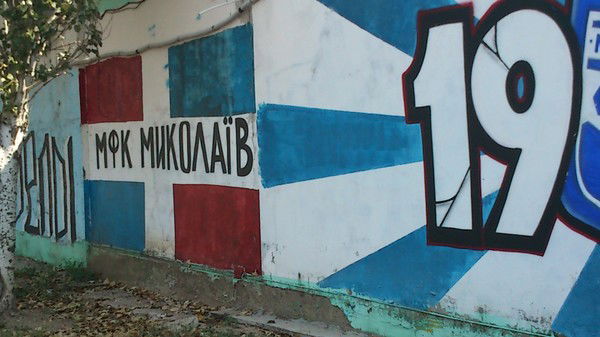 Екатерина Шишенко