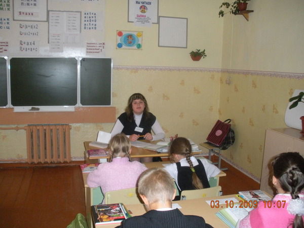 Юлия Межина