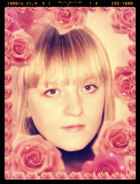 Виктория Суббота