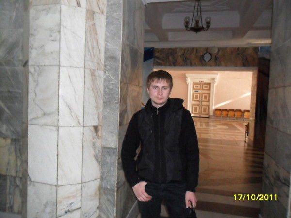 Руслан Дмитриев