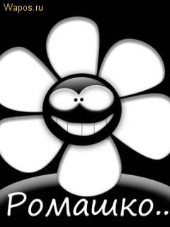 Илона Титова