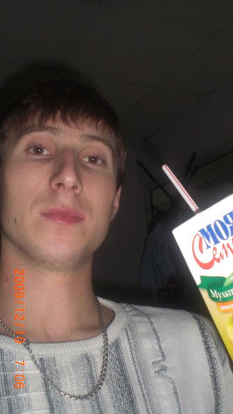 Антон Колбас