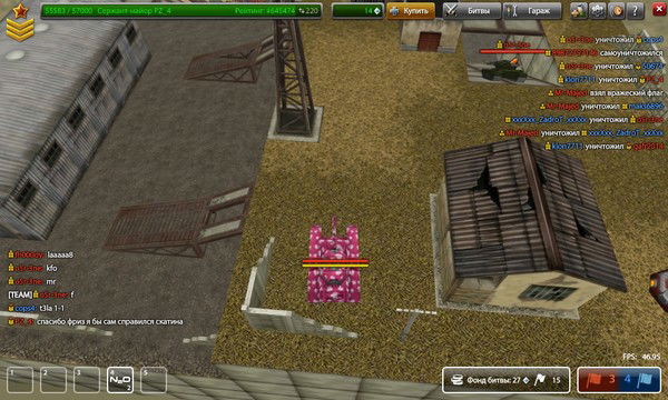 Сергей Лещёв