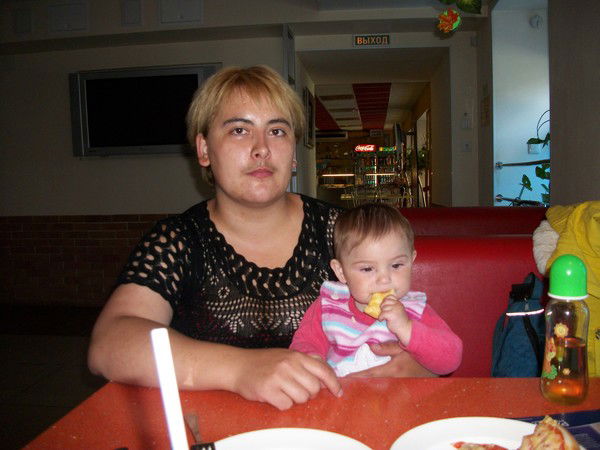 Татьяна Ибрагимова