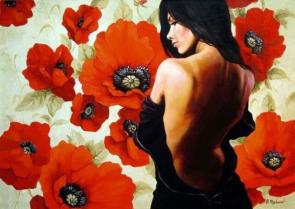 ~  Катерина ~